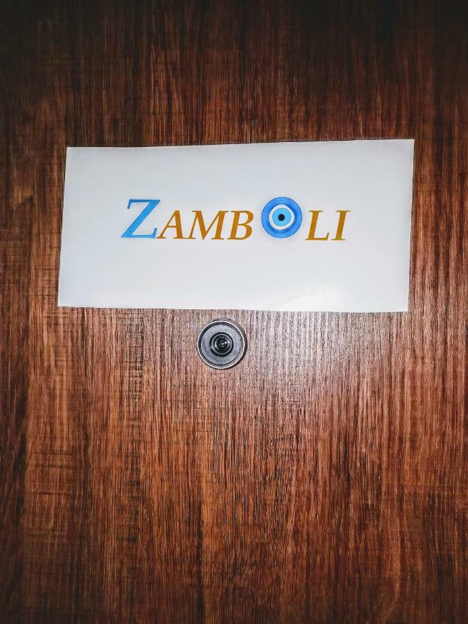 Zamboli Apartment Chania (Crete)